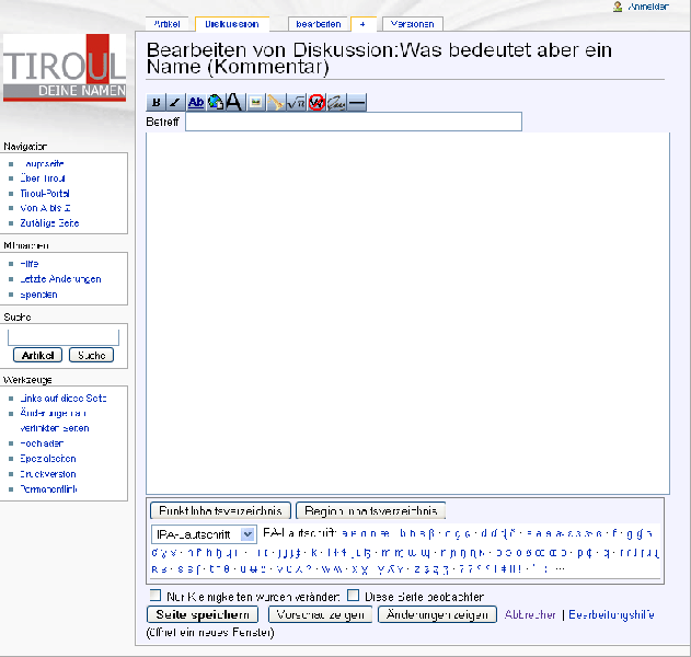 Bild:Tutorial artikel diskussion.png